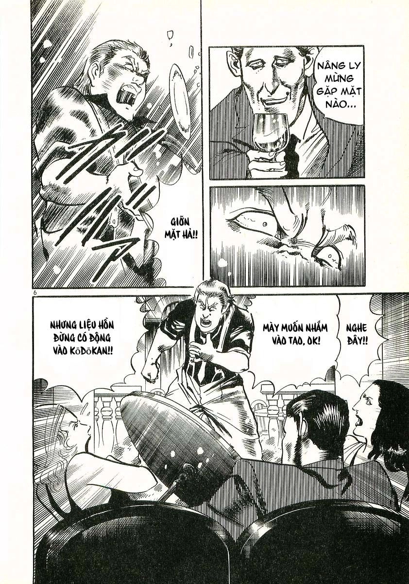 Conde Koma Chapter 14 - 8