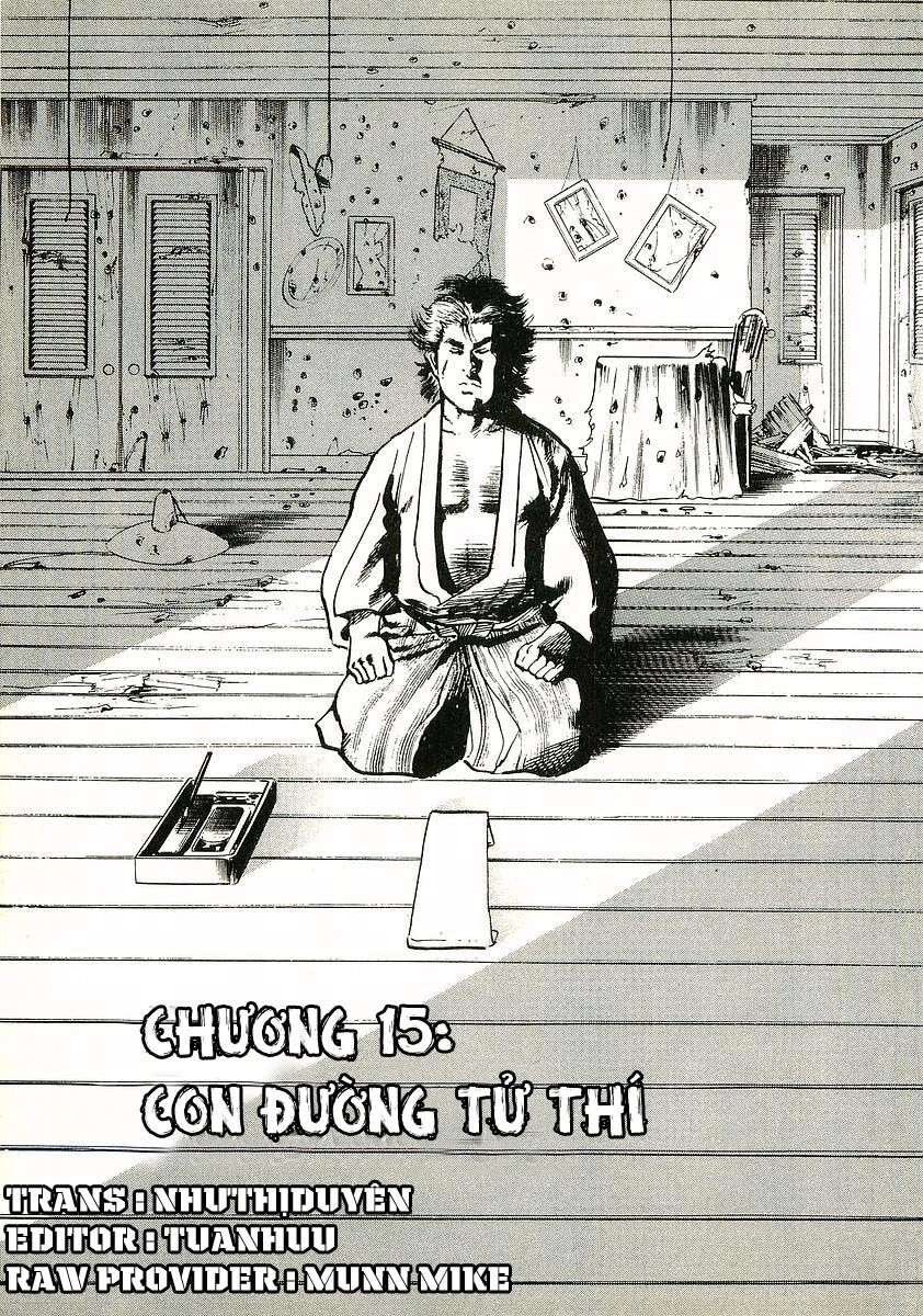 Conde Koma Chapter 15 - 3