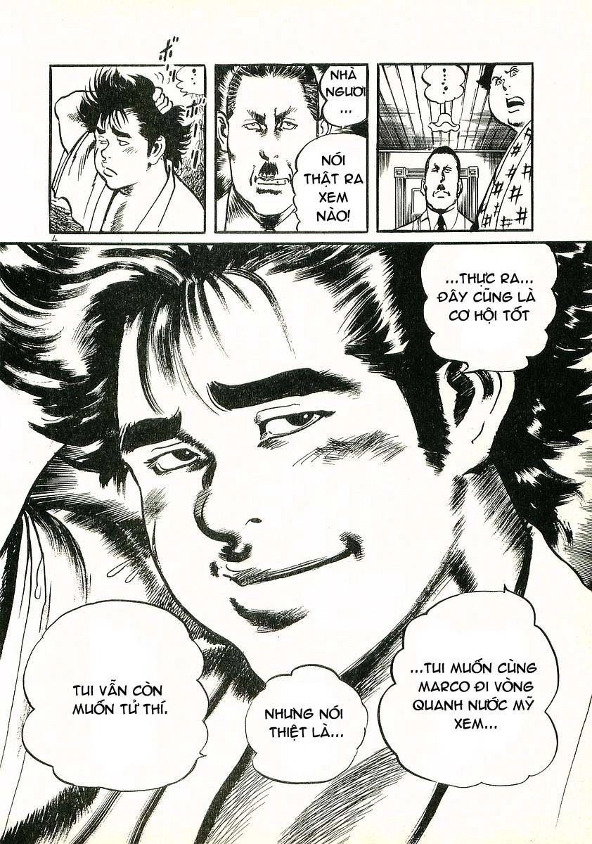 Conde Koma Chapter 15 - 6