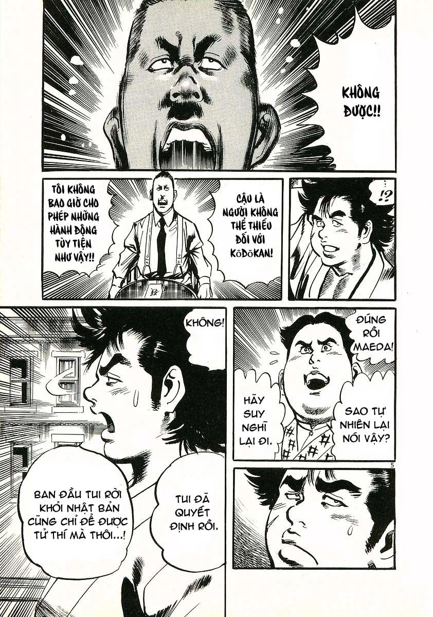 Conde Koma Chapter 15 - 7