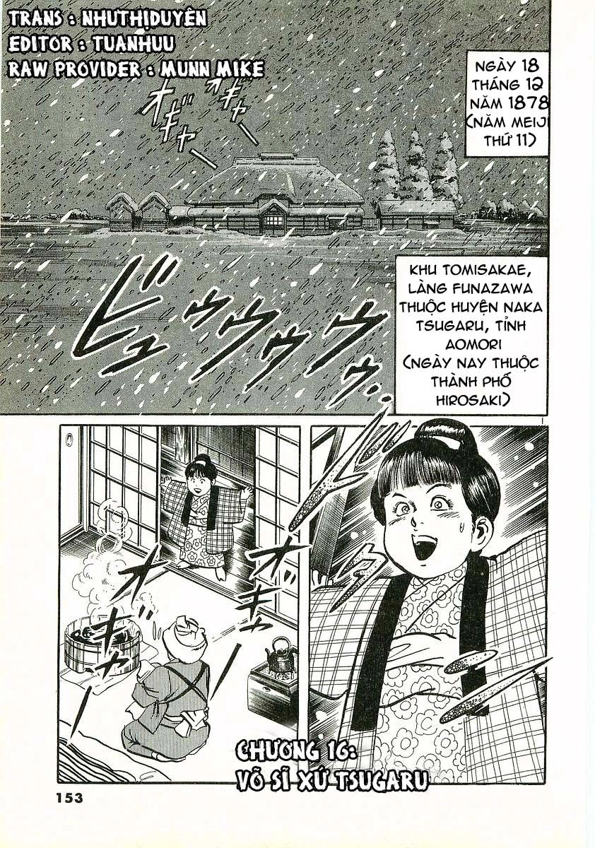 Conde Koma Chapter 16 - 3