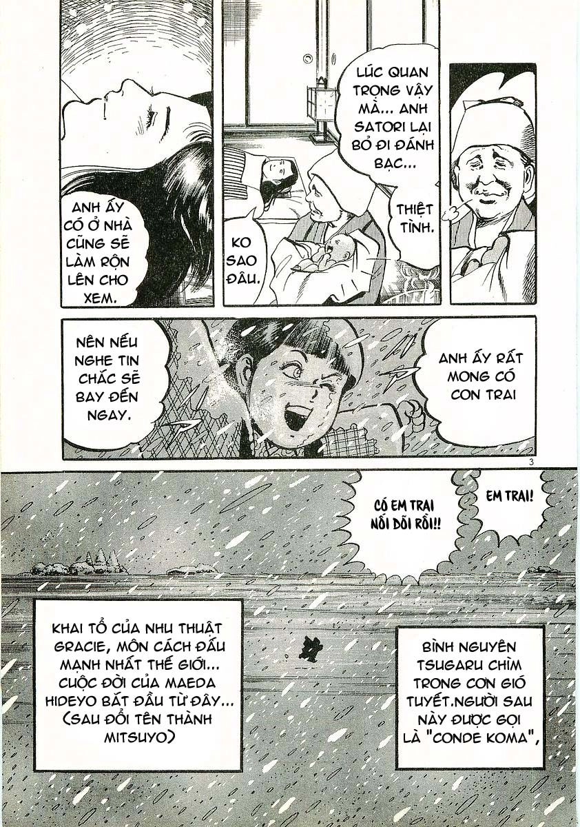 Conde Koma Chapter 16 - 5