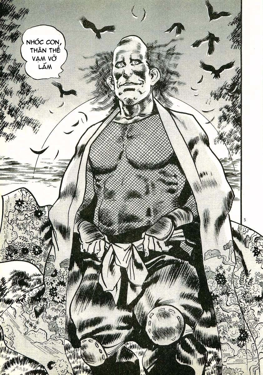 Conde Koma Chapter 18 - 7