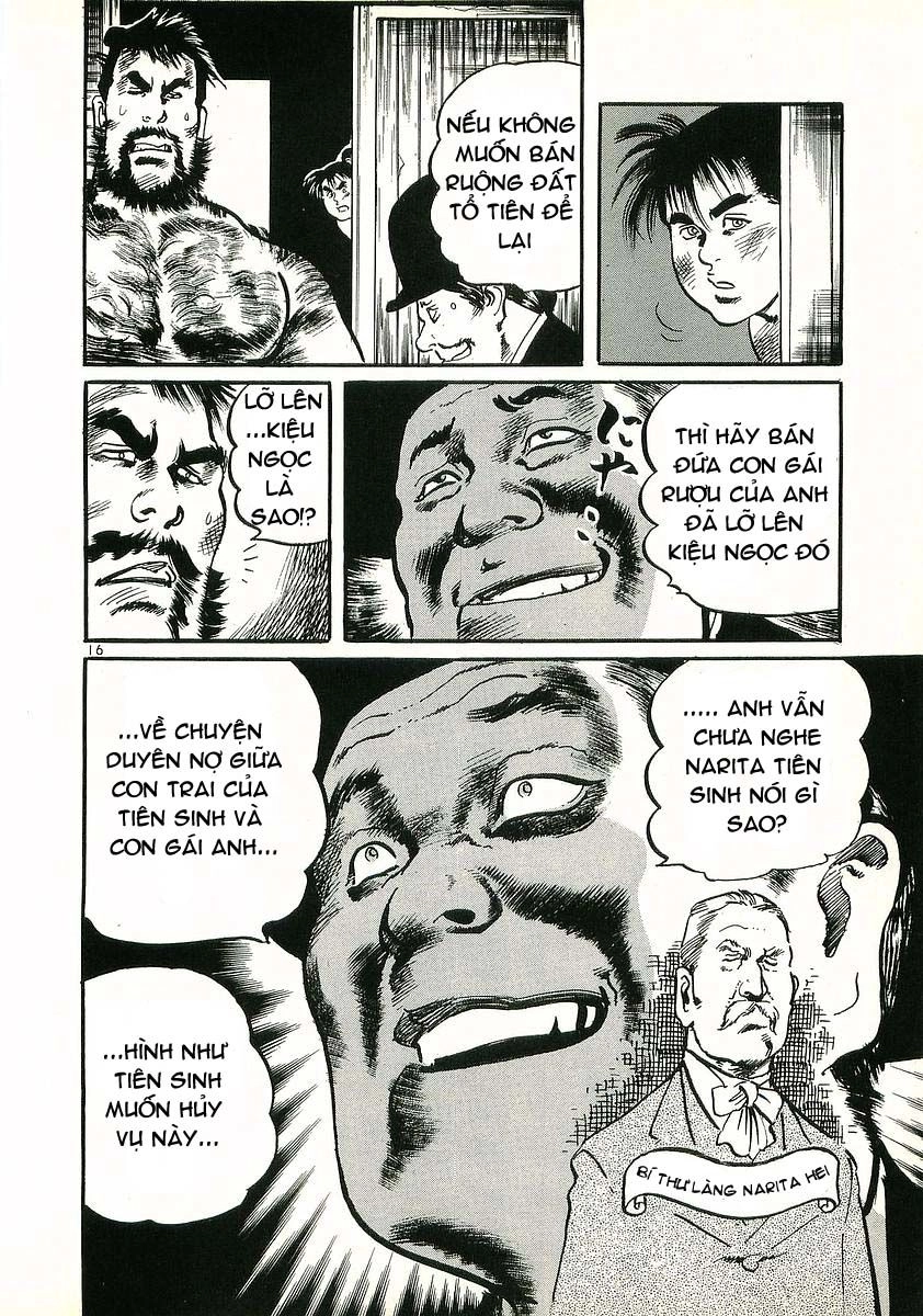 Conde Koma Chapter 18 - 18