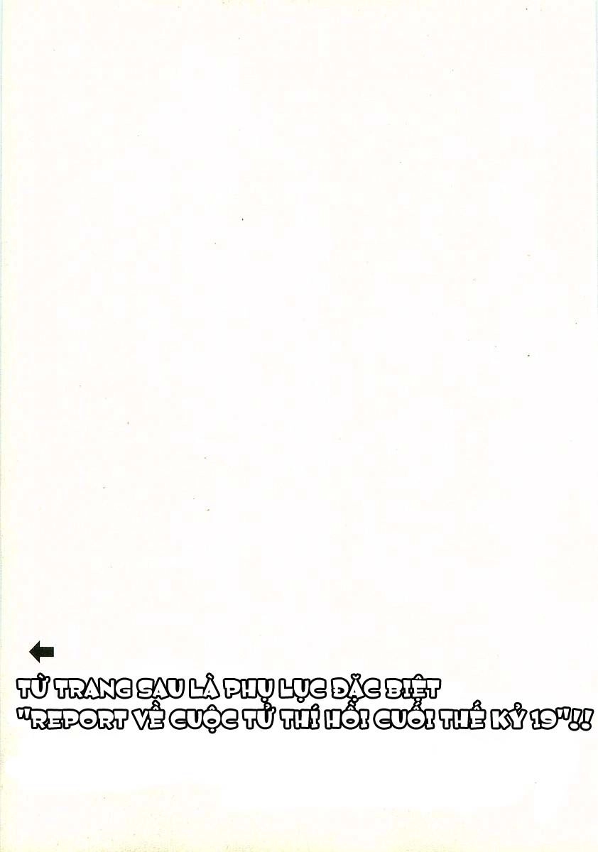 Conde Koma Chapter 18 - 23