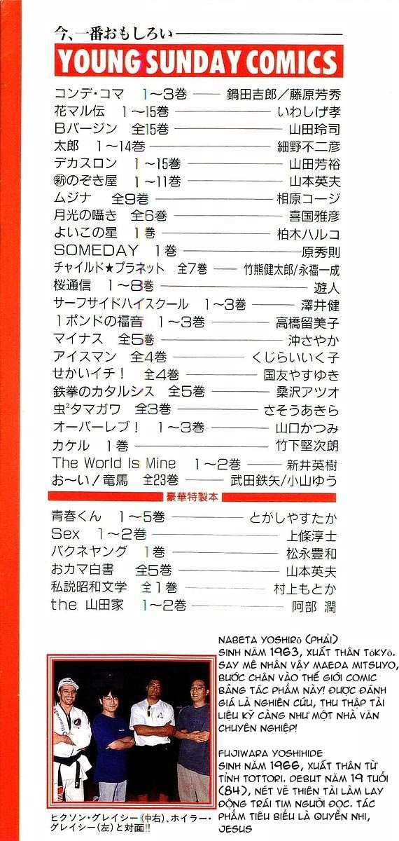 Conde Koma Chapter 19 - 4