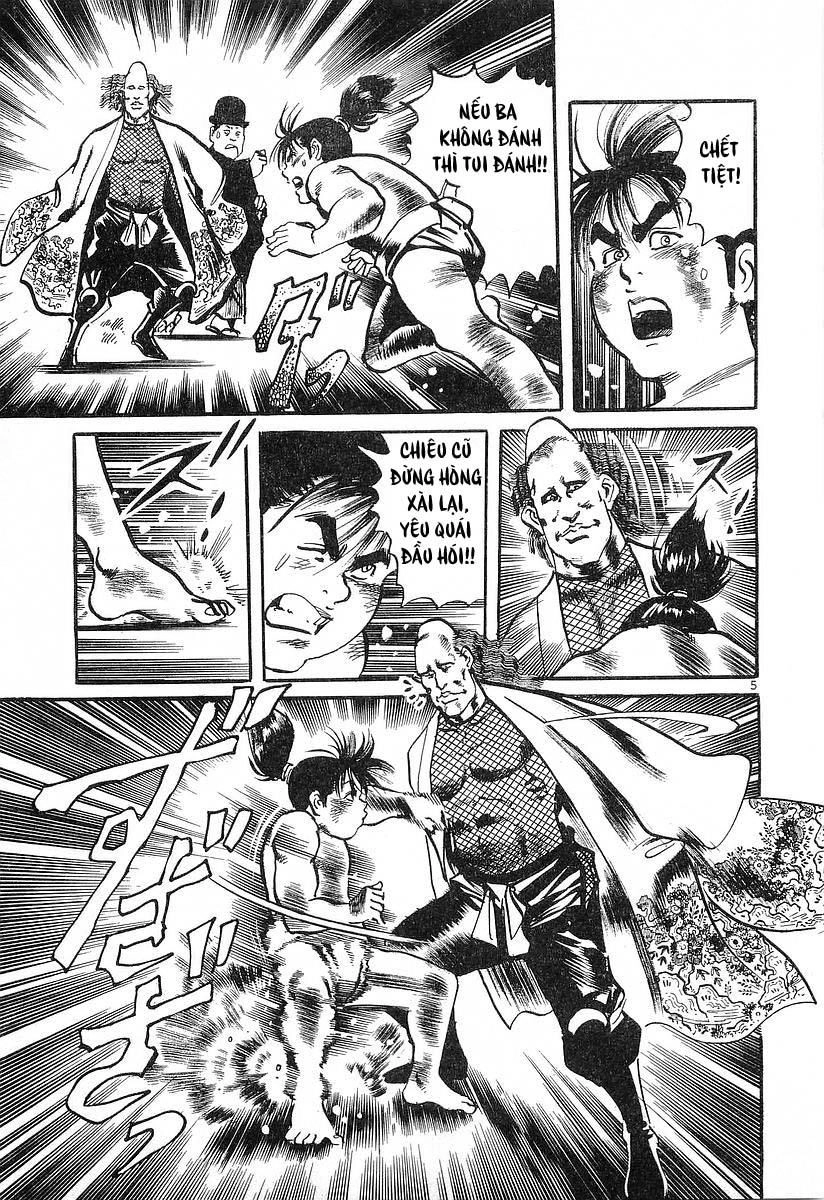 Conde Koma Chapter 19 - 12