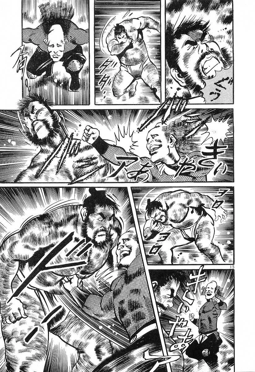 Conde Koma Chapter 19 - 22