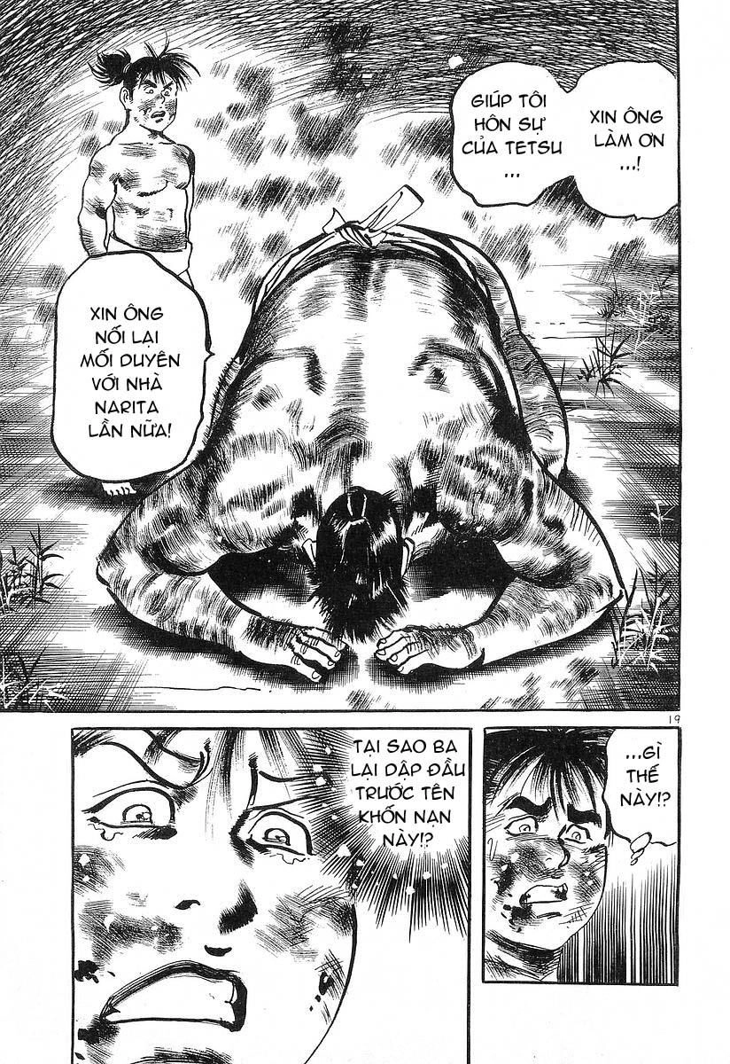 Conde Koma Chapter 19 - 26