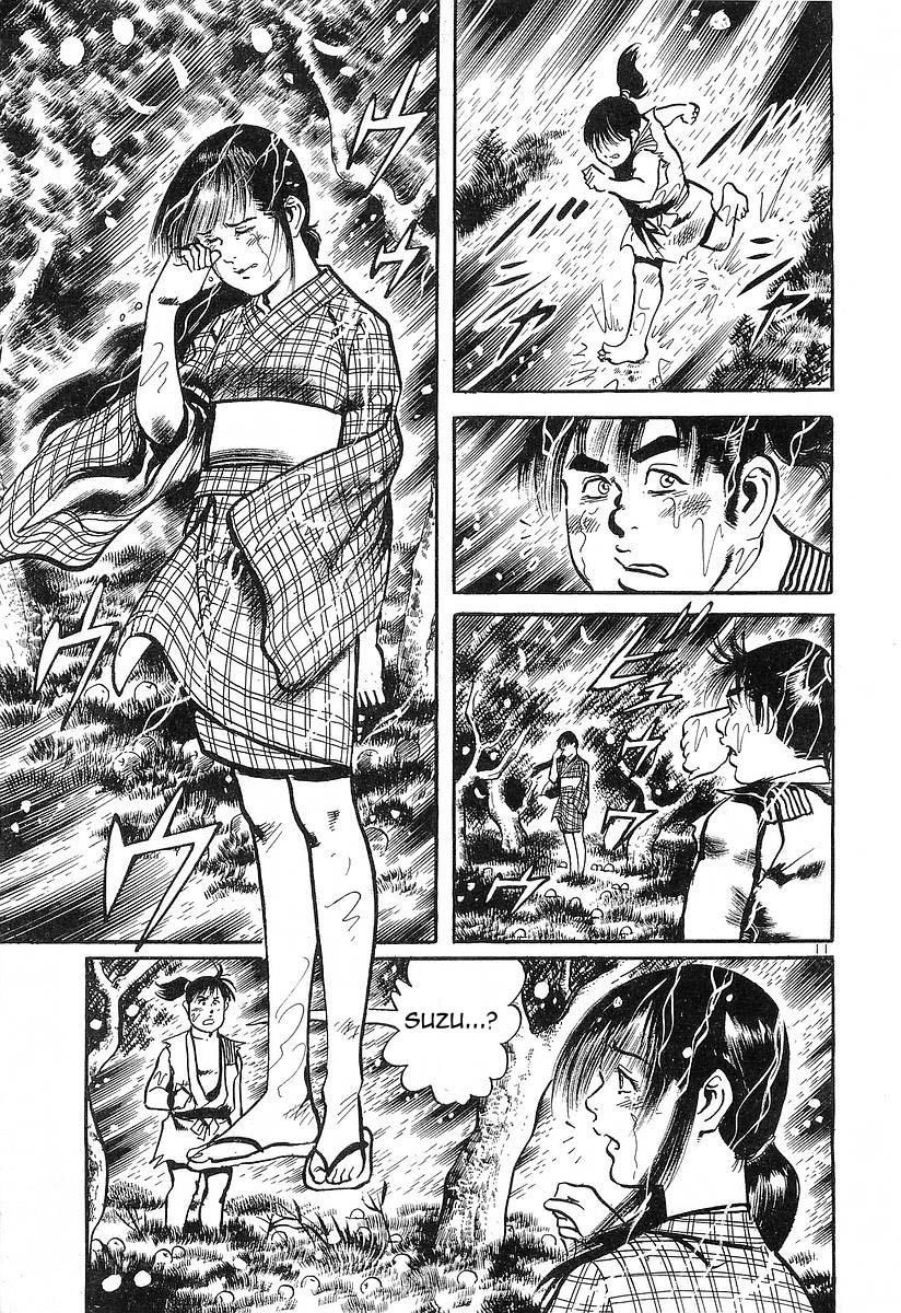 Conde Koma Chapter 20 - 13