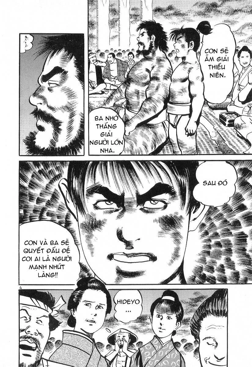 Conde Koma Chapter 21 - 6