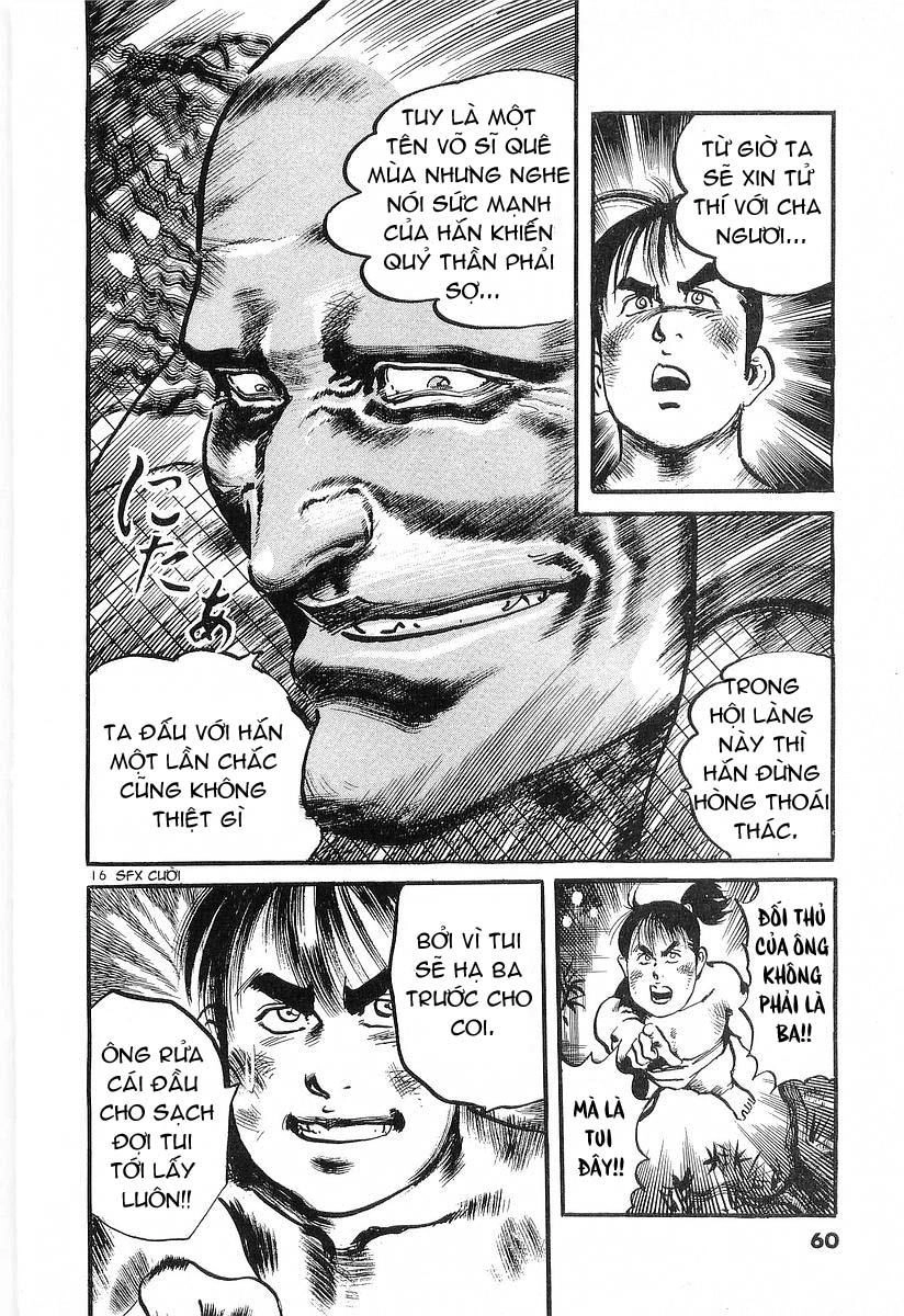 Conde Koma Chapter 21 - 17