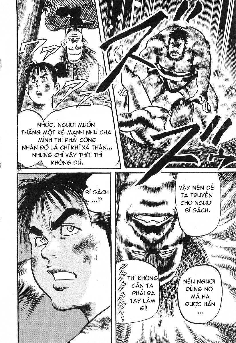 Conde Koma Chapter 21 - 21