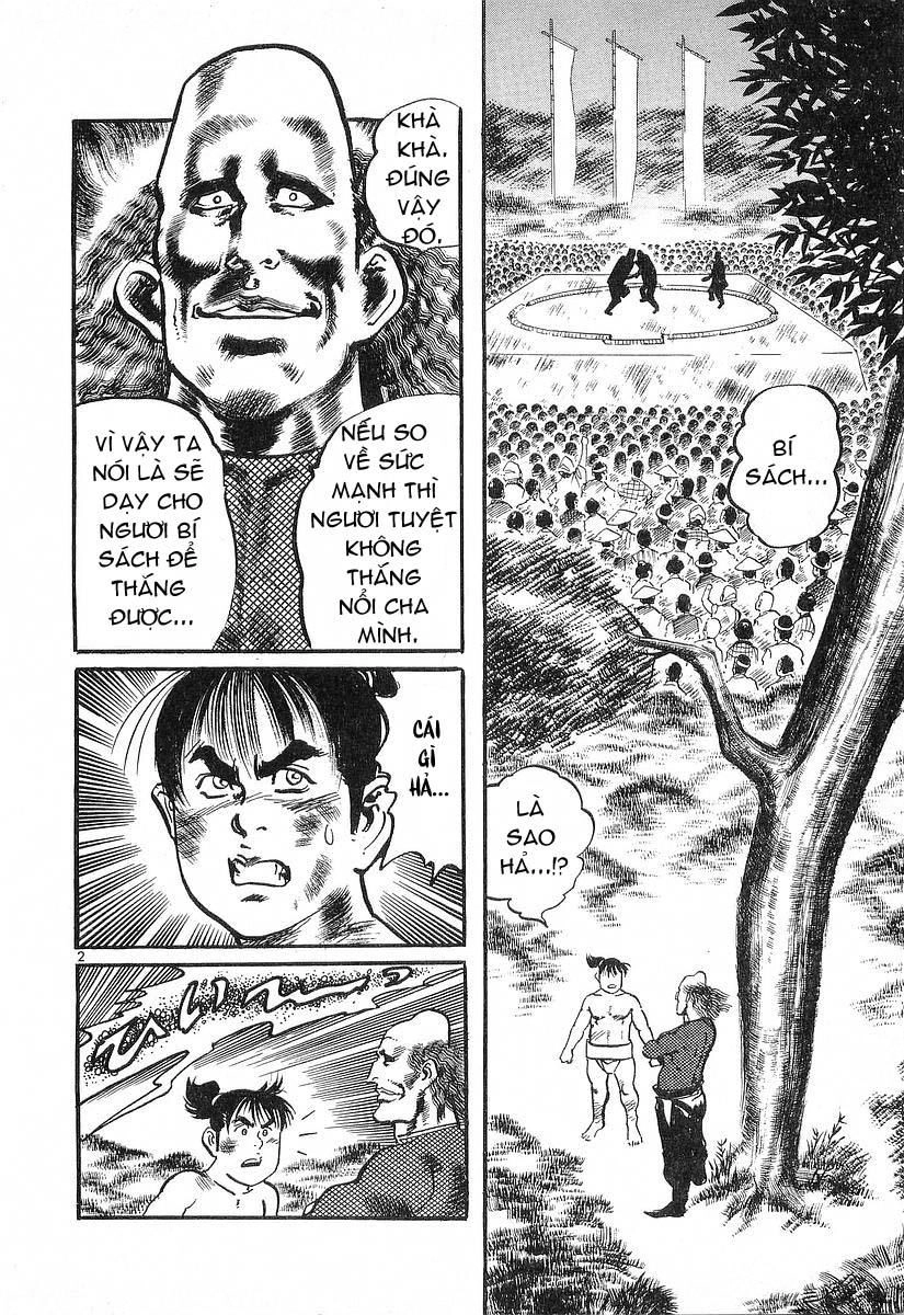 Conde Koma Chapter 22 - 2