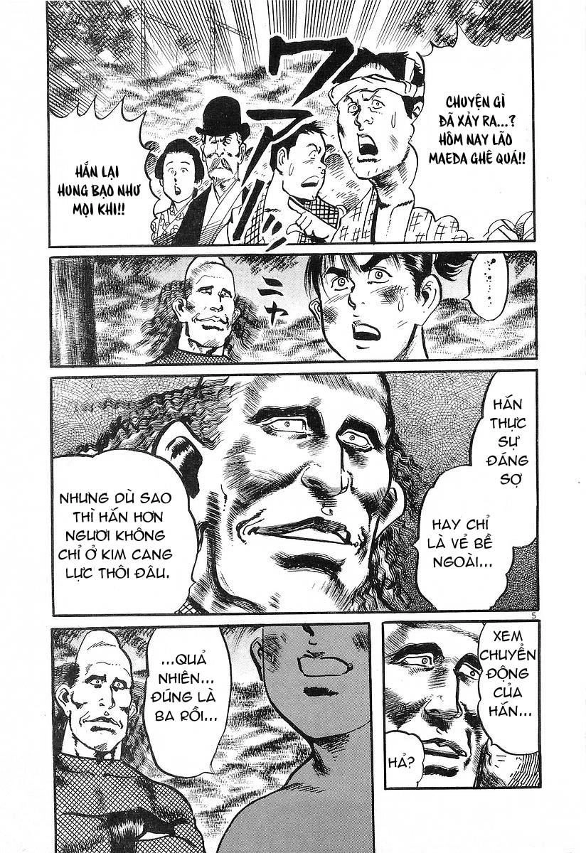 Conde Koma Chapter 22 - 4