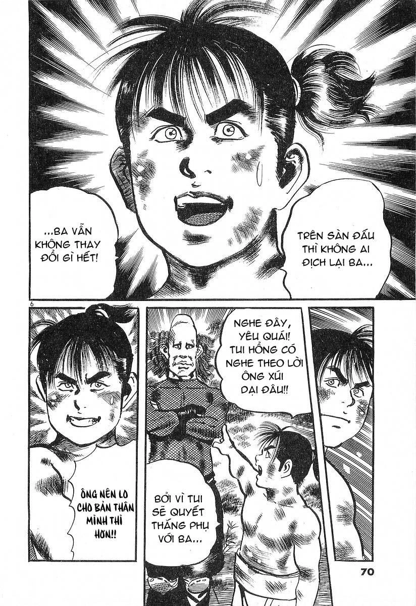 Conde Koma Chapter 22 - 5