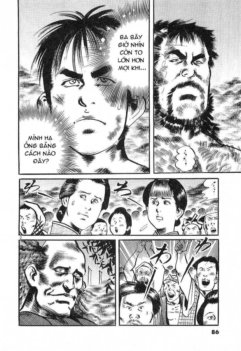 Conde Koma Chapter 23 - 2