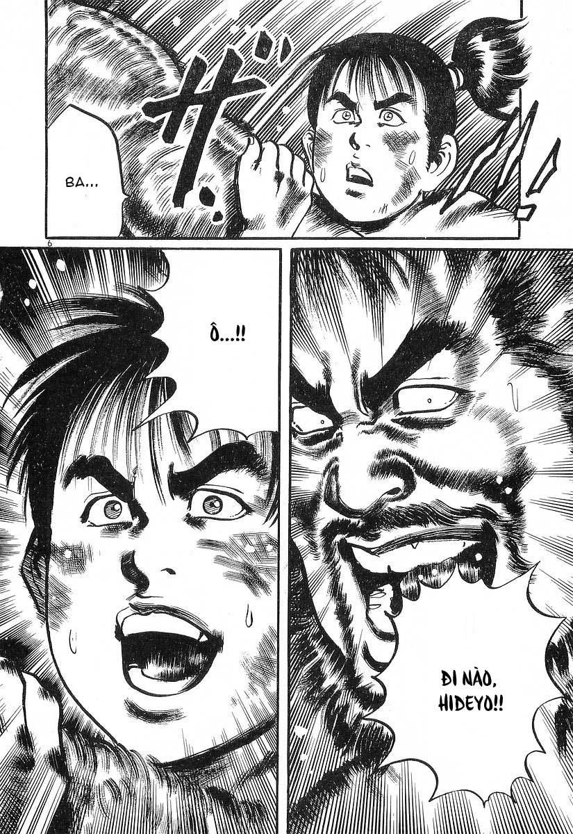 Conde Koma Chapter 24 - 18