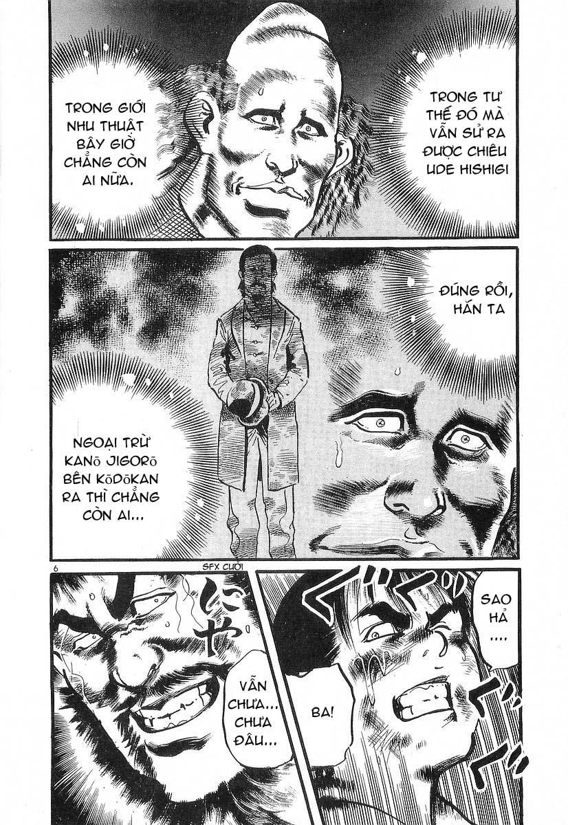 Conde Koma Chapter 25 - 8