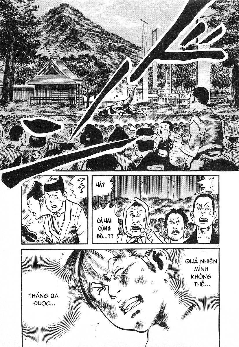 Conde Koma Chapter 25 - 11