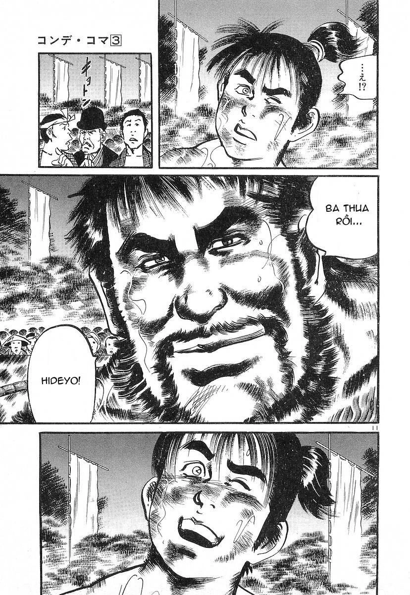 Conde Koma Chapter 25 - 13