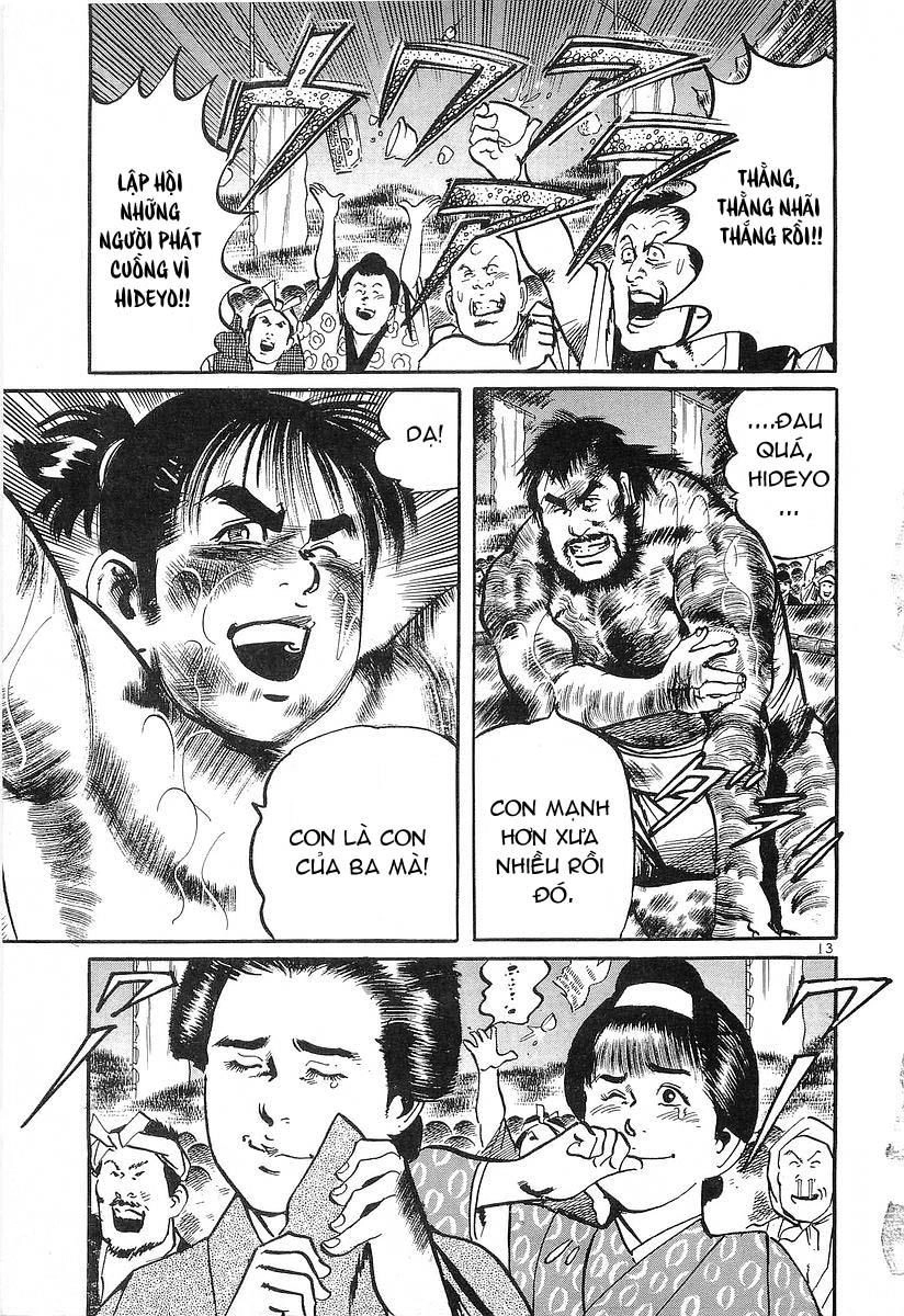 Conde Koma Chapter 25 - 15