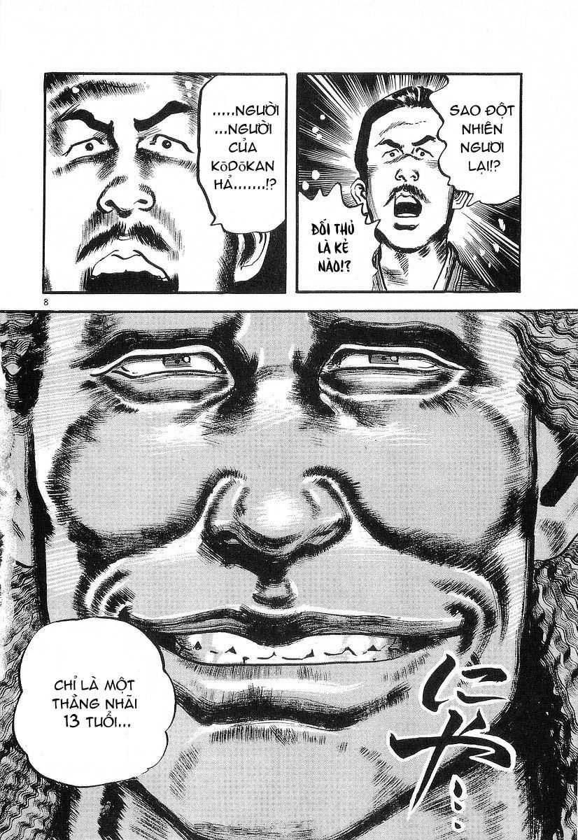 Conde Koma Chapter 26 - 10