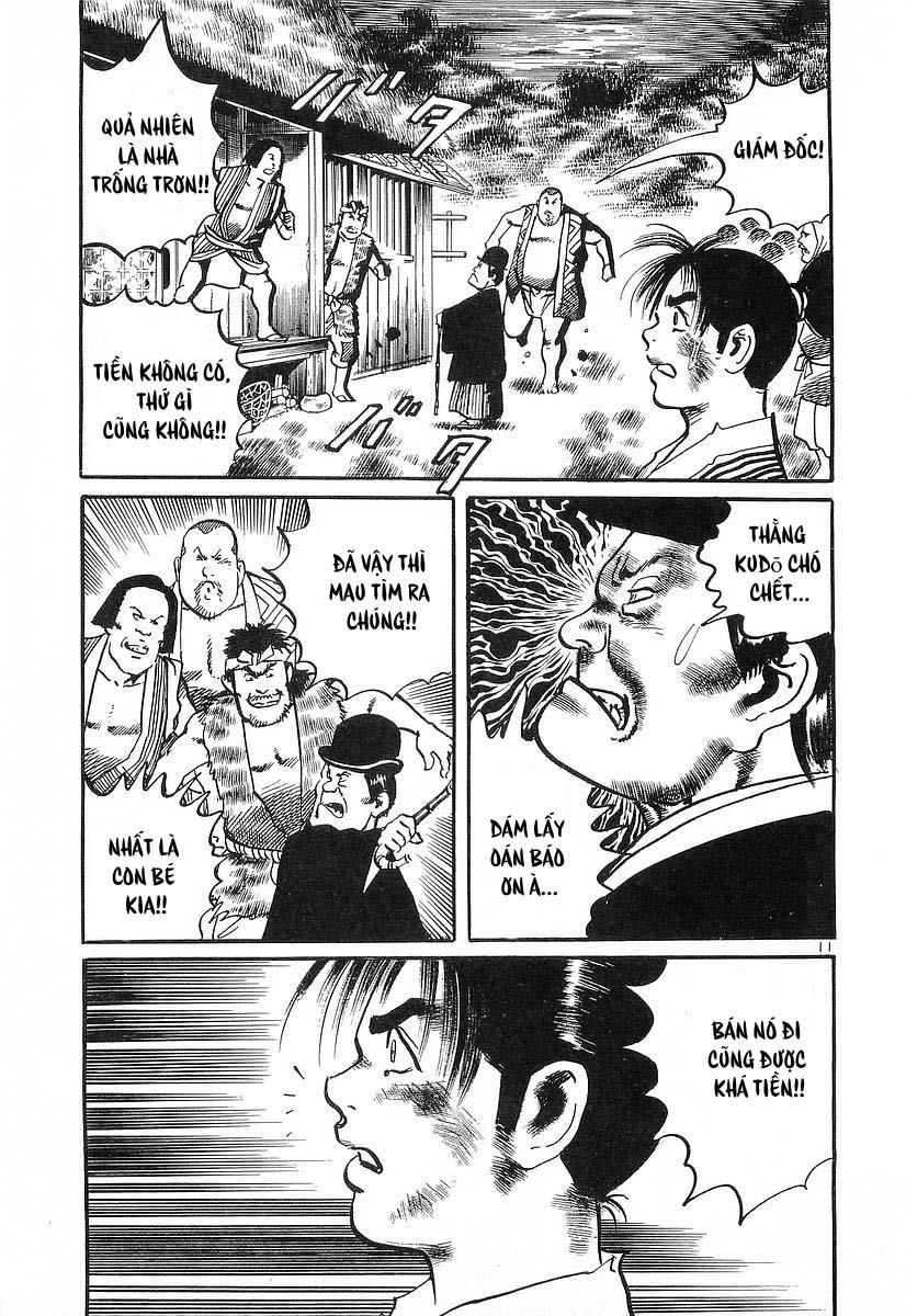 Conde Koma Chapter 26 - 13