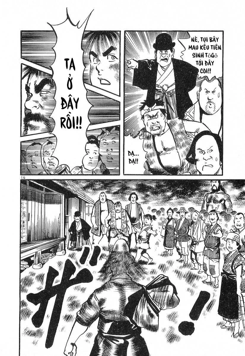 Conde Koma Chapter 26 - 16