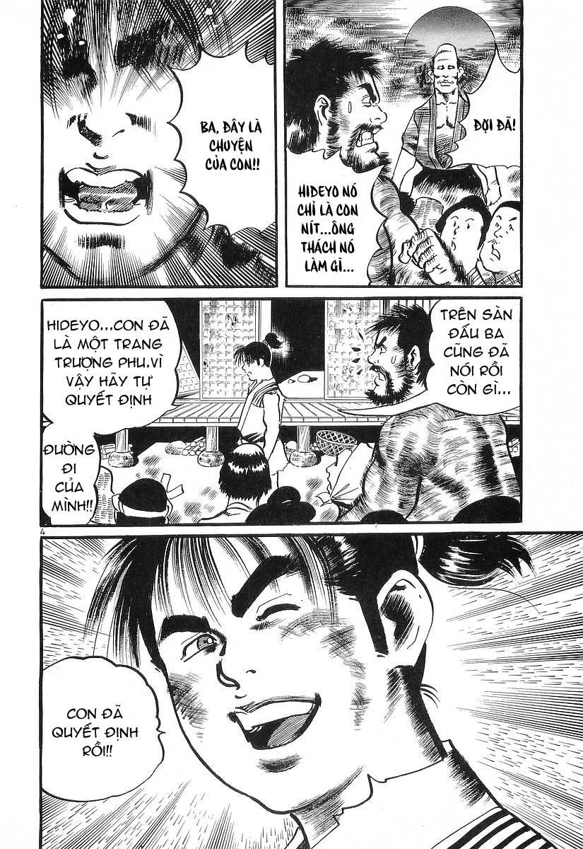 Conde Koma Chapter 27 - 6