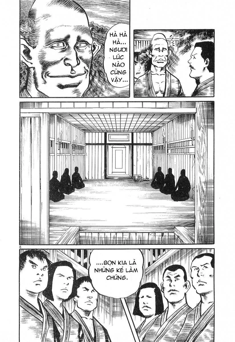 Conde Koma Chapter 27 - 10