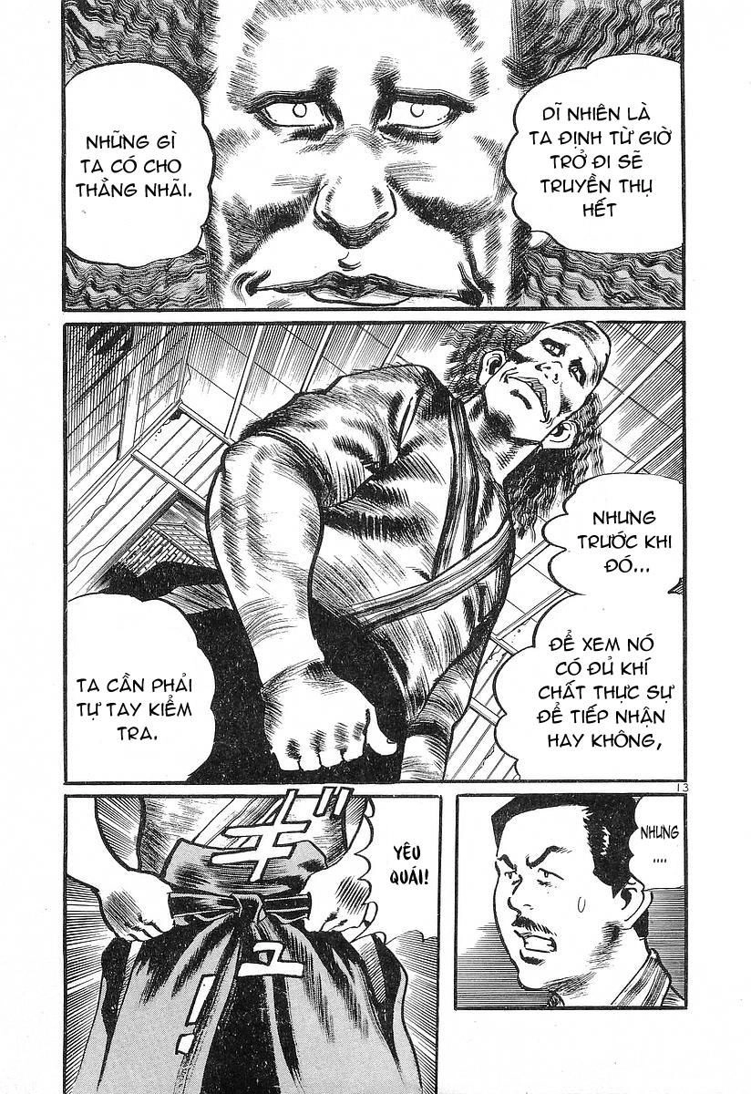 Conde Koma Chapter 27 - 15