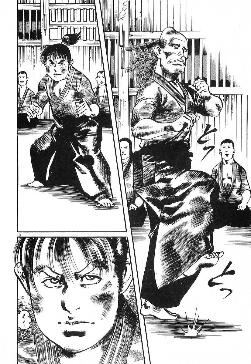 Conde Koma Chapter 27 - 20