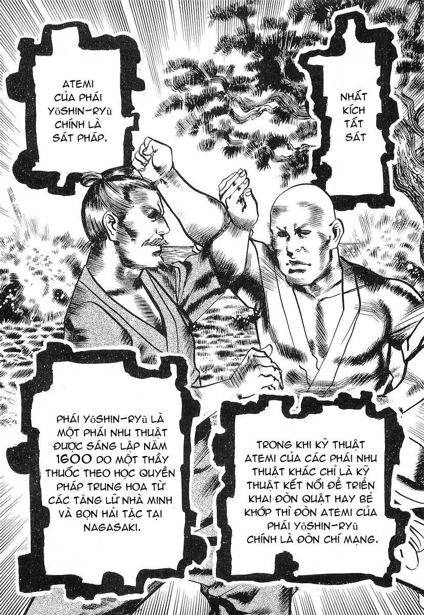 Conde Koma Chapter 28 - 11