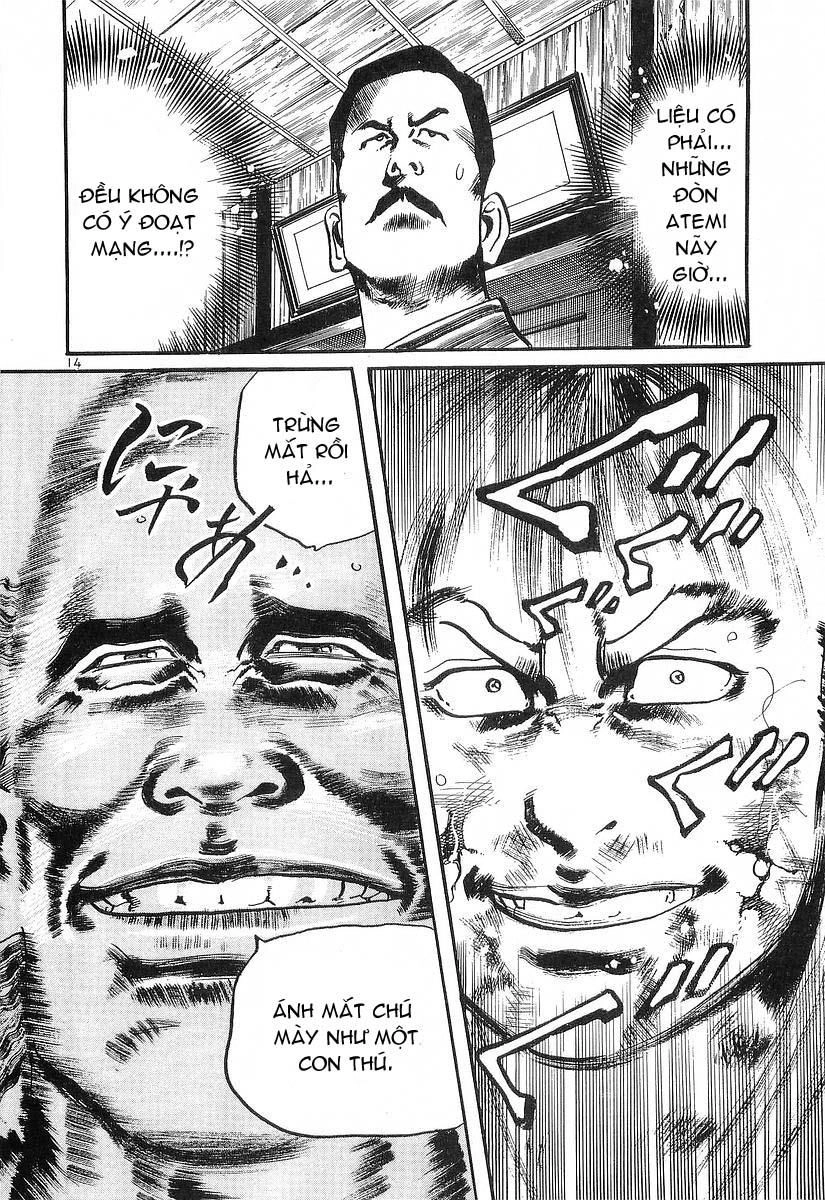 Conde Koma Chapter 28 - 14