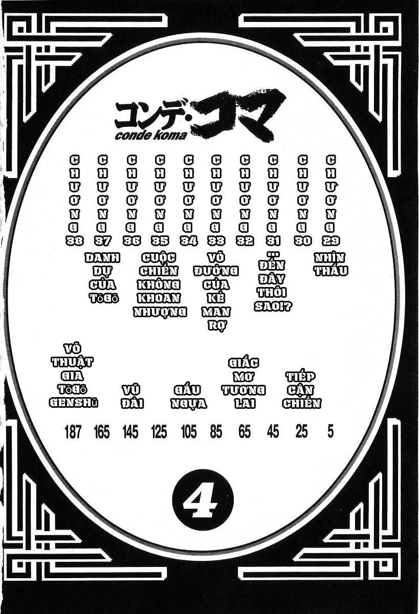 Conde Koma Chapter 29 - 5