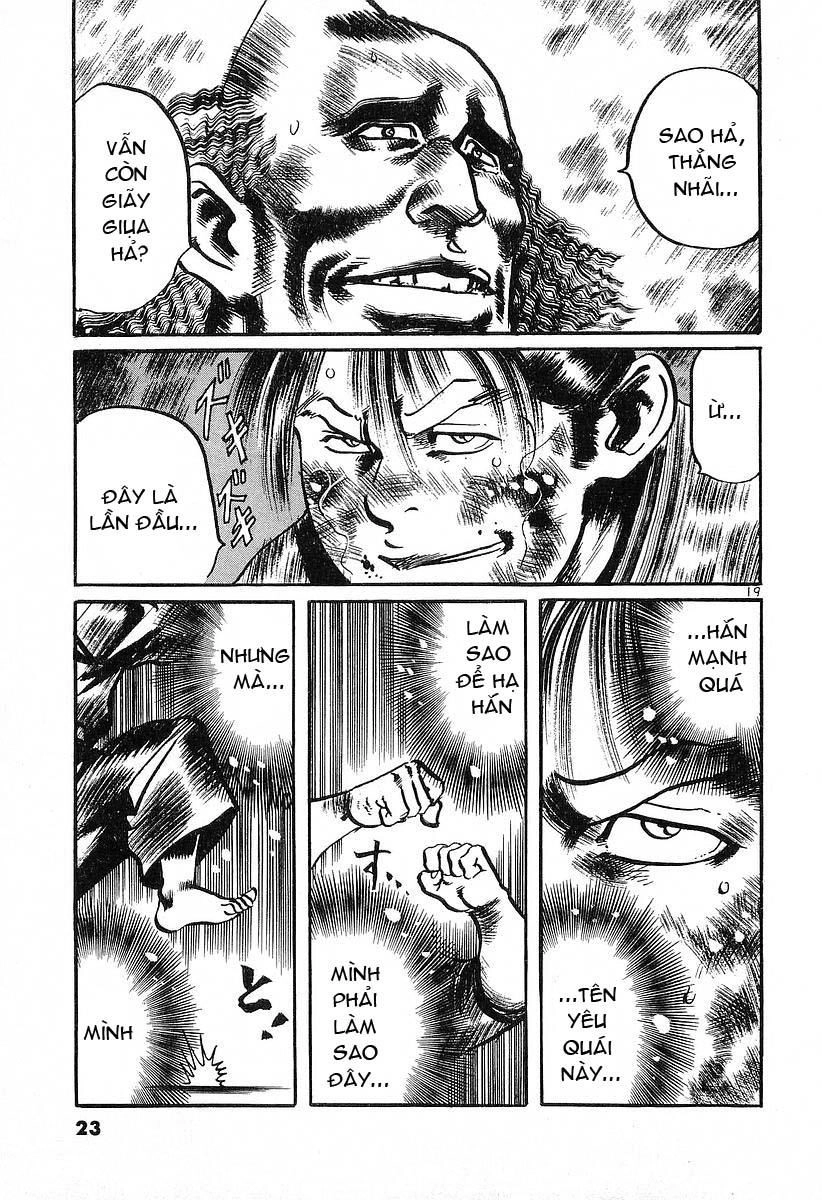 Conde Koma Chapter 29 - 24