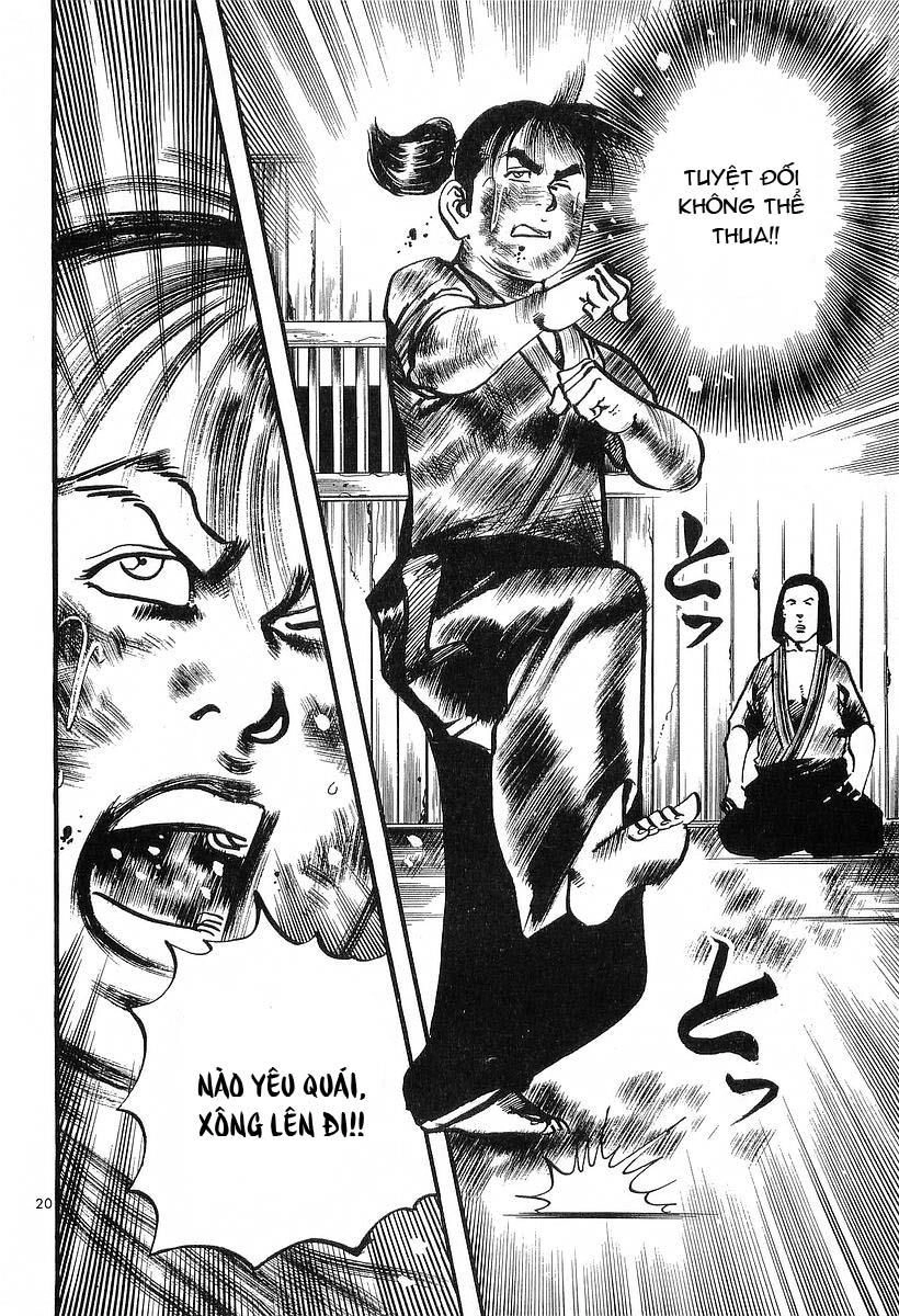 Conde Koma Chapter 29 - 25