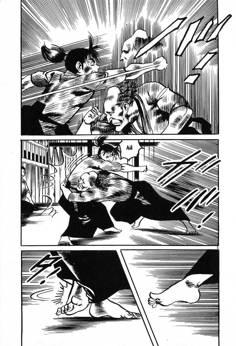 Conde Koma Chapter 30 - 7