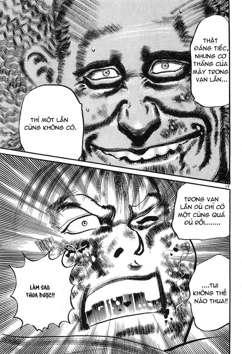 Conde Koma Chapter 30 - 21