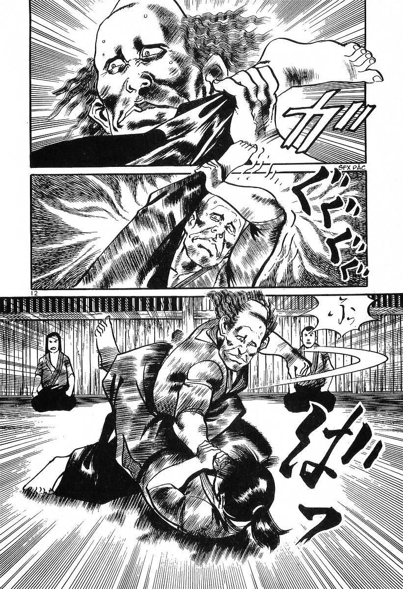 Conde Koma Chapter 31 - 14