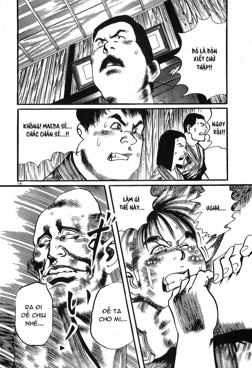 Conde Koma Chapter 31 - 16