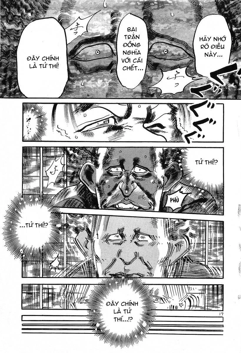 Conde Koma Chapter 31 - 19