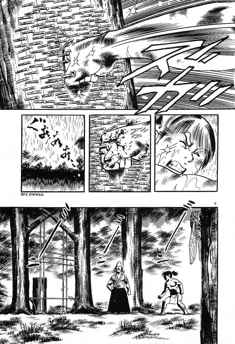 Conde Koma Chapter 33 - 9