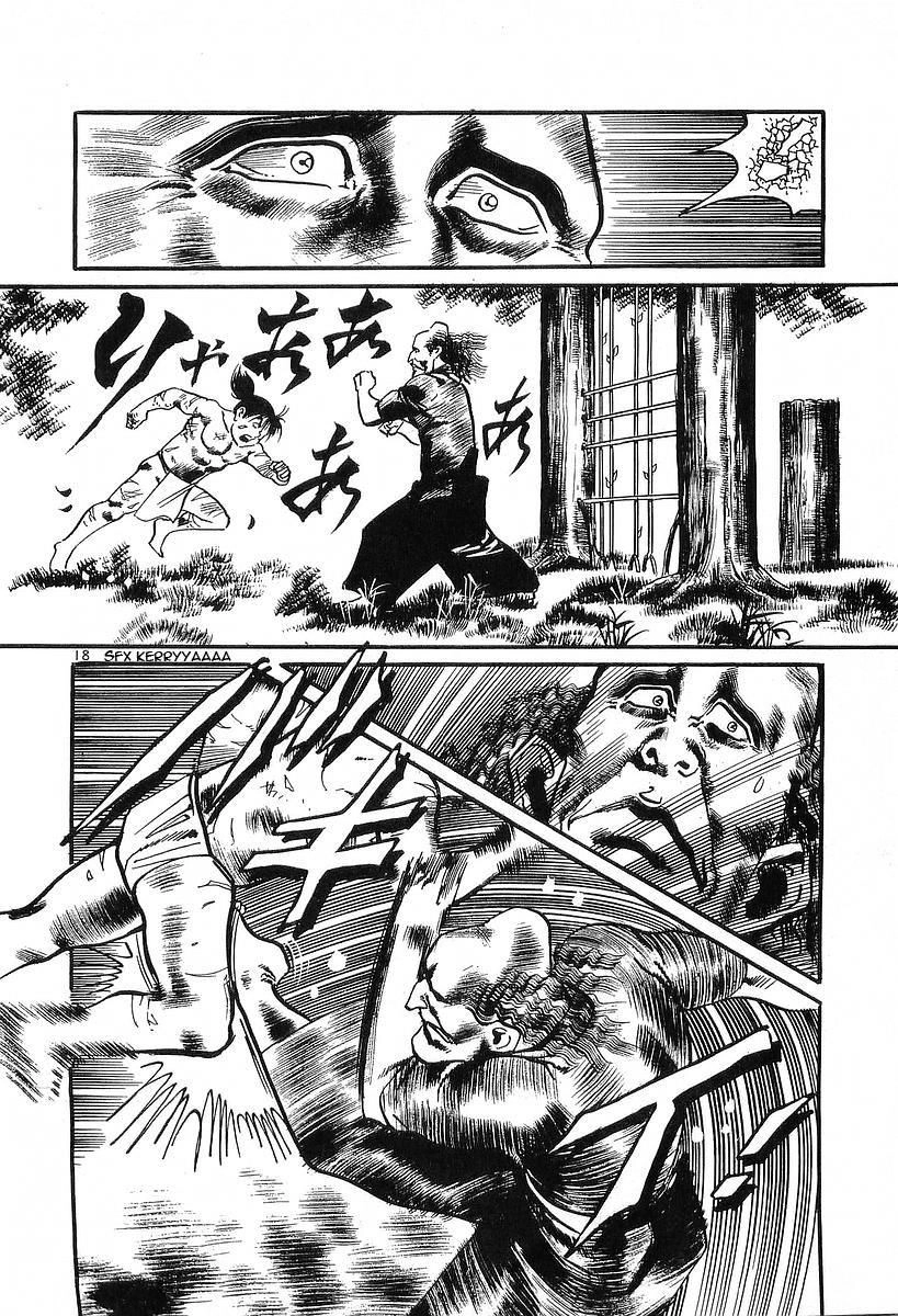 Conde Koma Chapter 33 - 18