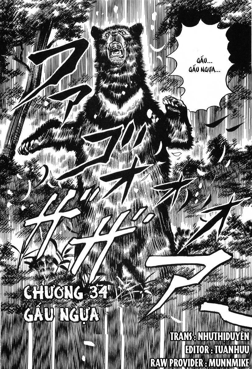 Conde Koma Chapter 34 - 2
