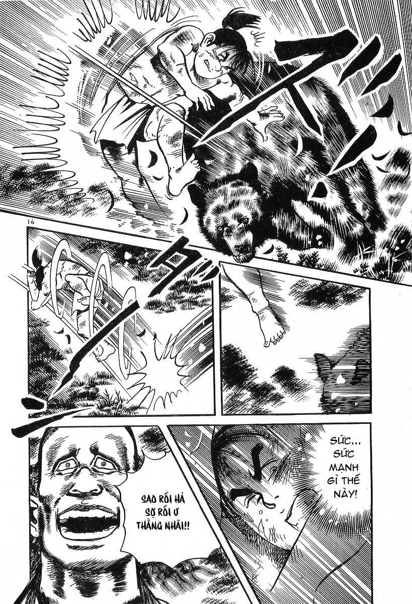 Conde Koma Chapter 34 - 12