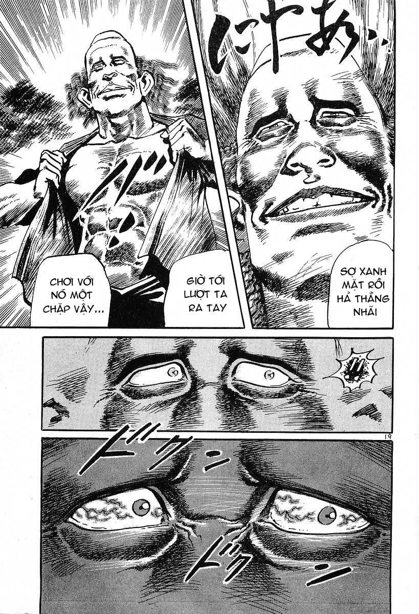 Conde Koma Chapter 34 - 17