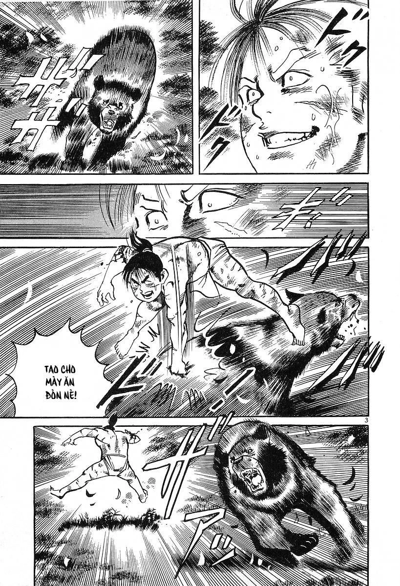 Conde Koma Chapter 35 - 3