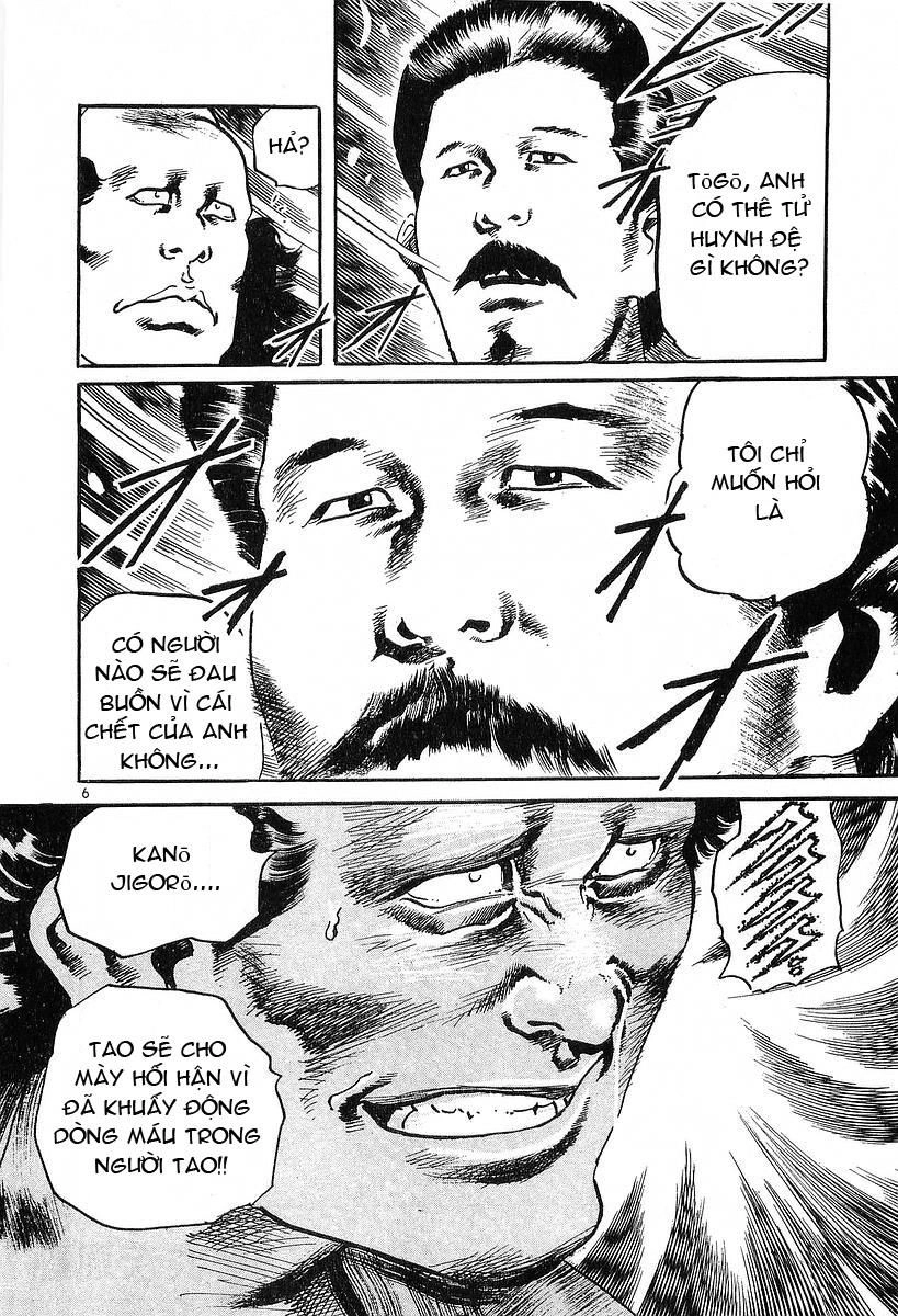 Conde Koma Chapter 35 - 6